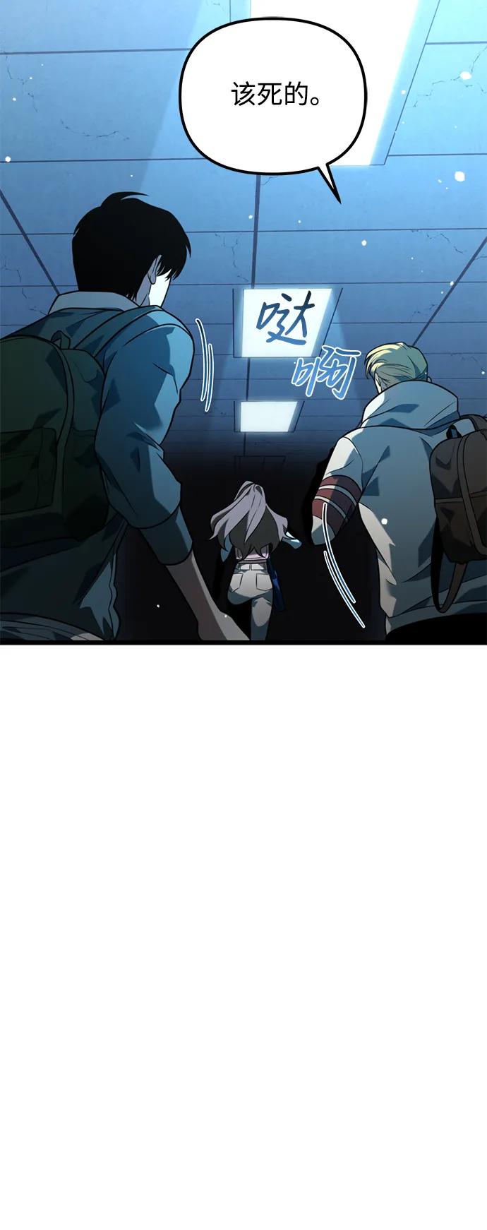 第 78 页