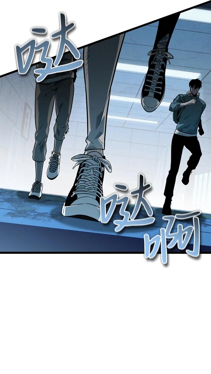 第 79 页