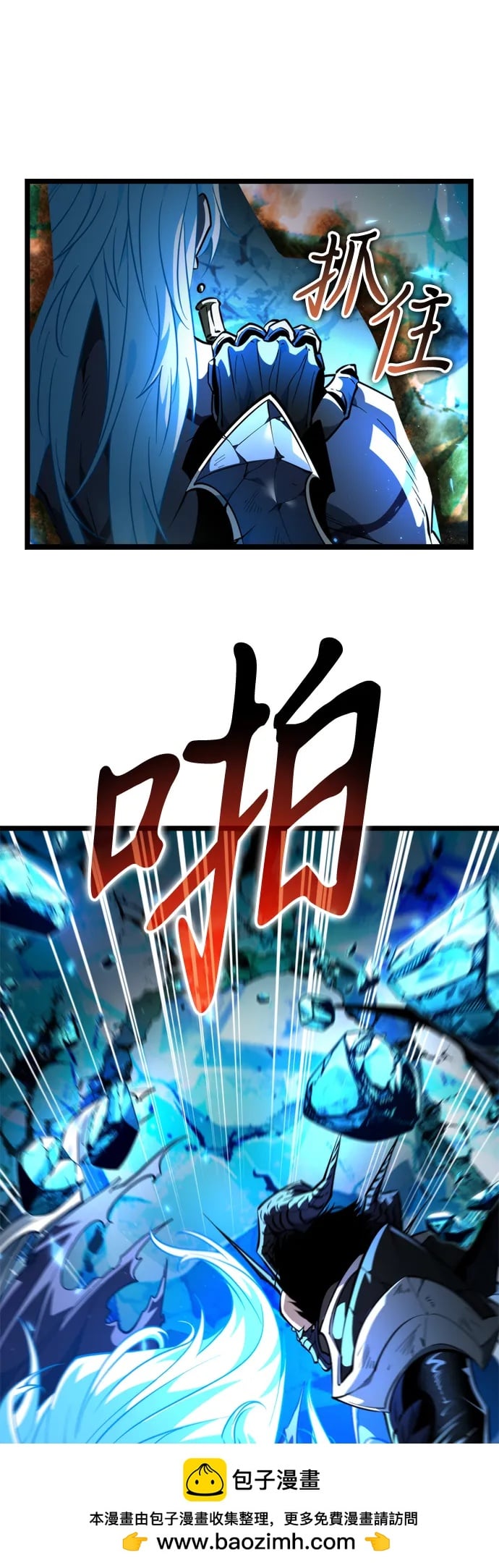 第 50 页