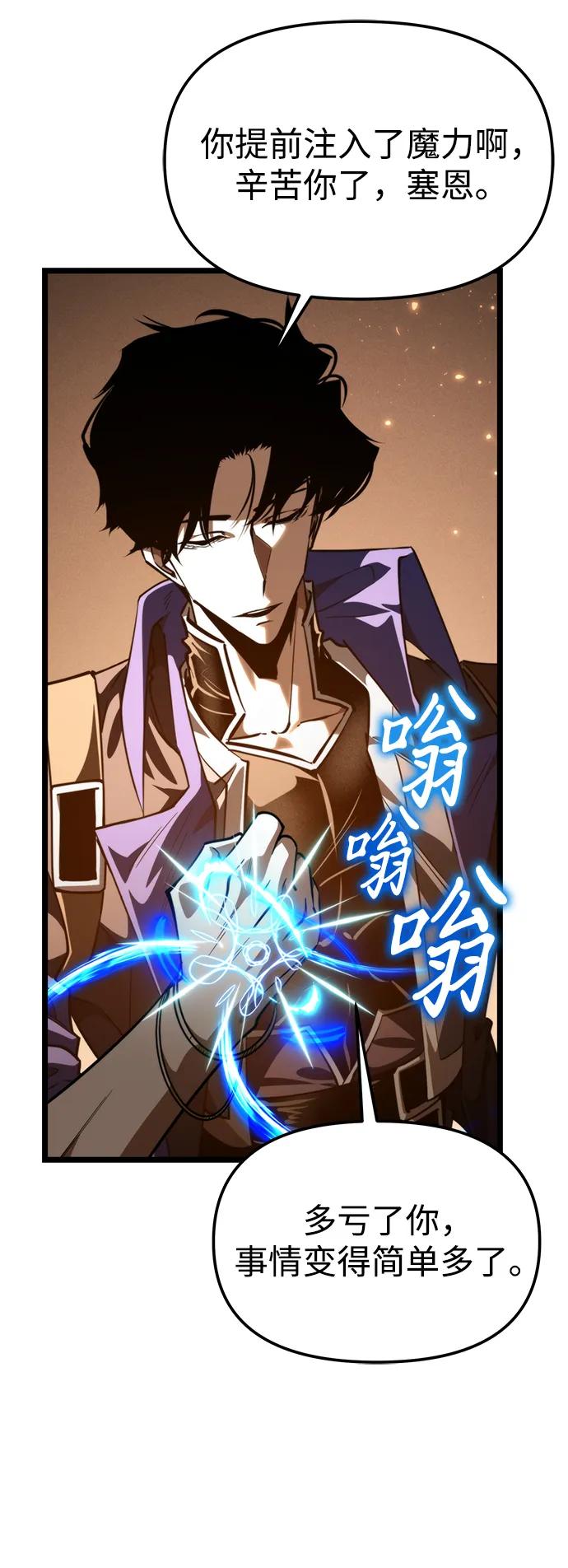 第 89 页