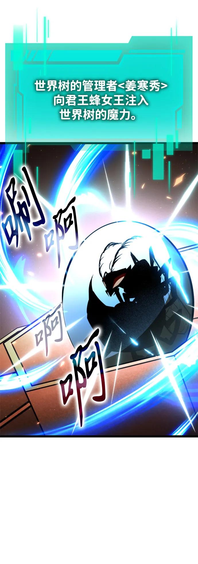 第 90 页