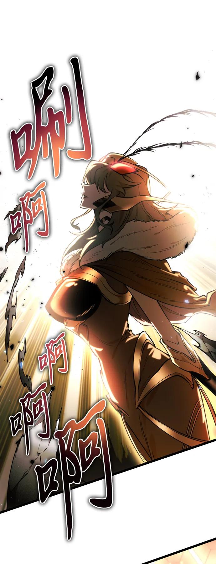 第 91 页