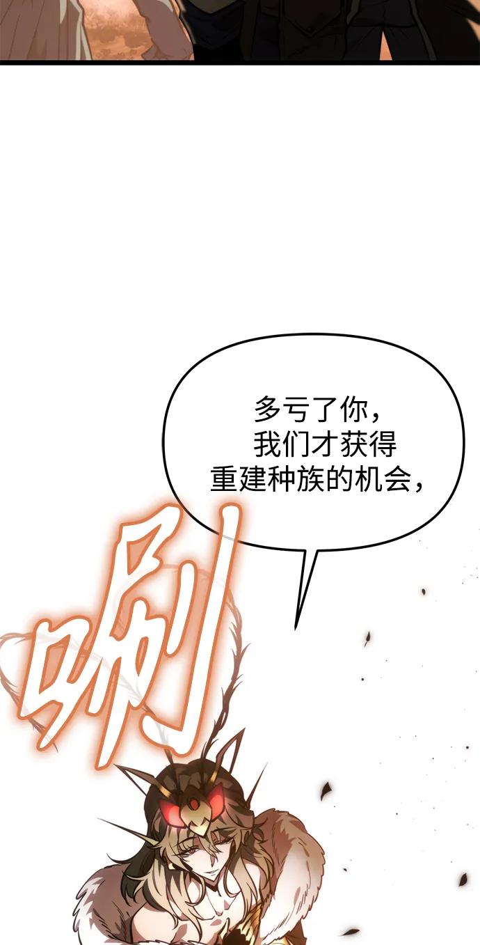 第 93 页