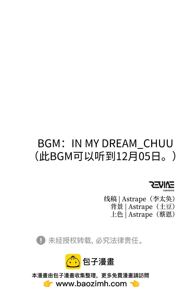 第 107 页