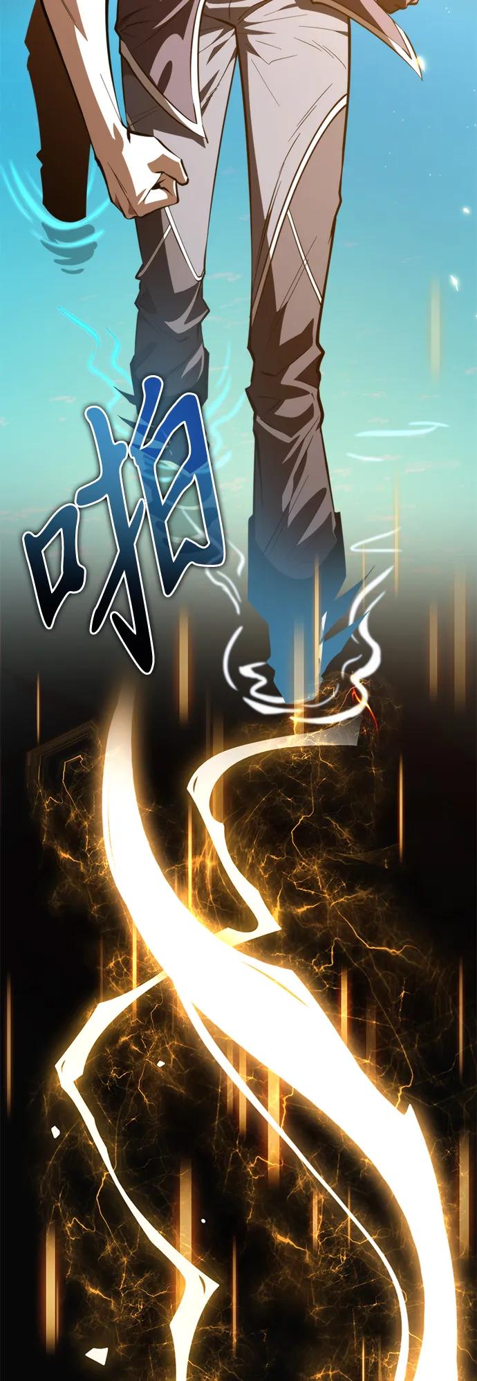 第 70 页