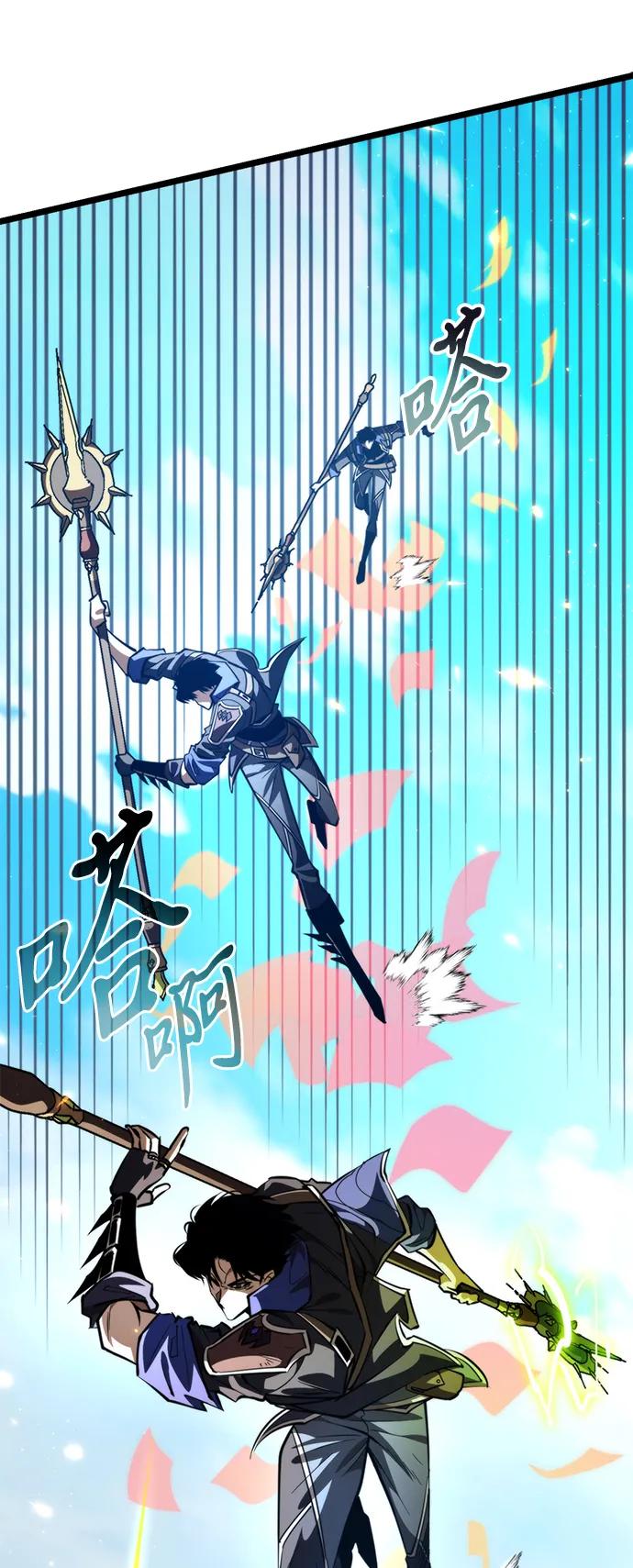 第 83 页