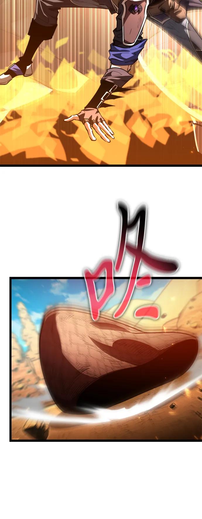 第 89 页