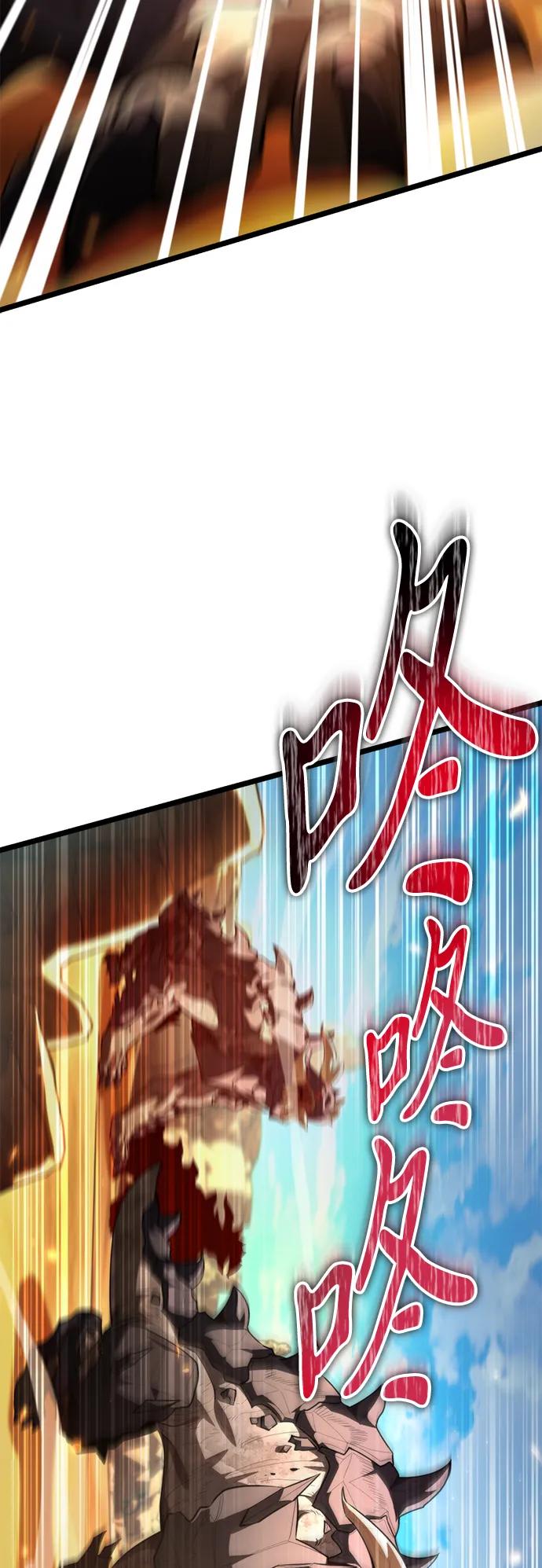 第 93 页
