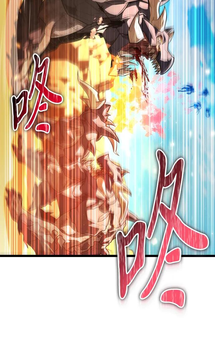 第 94 页