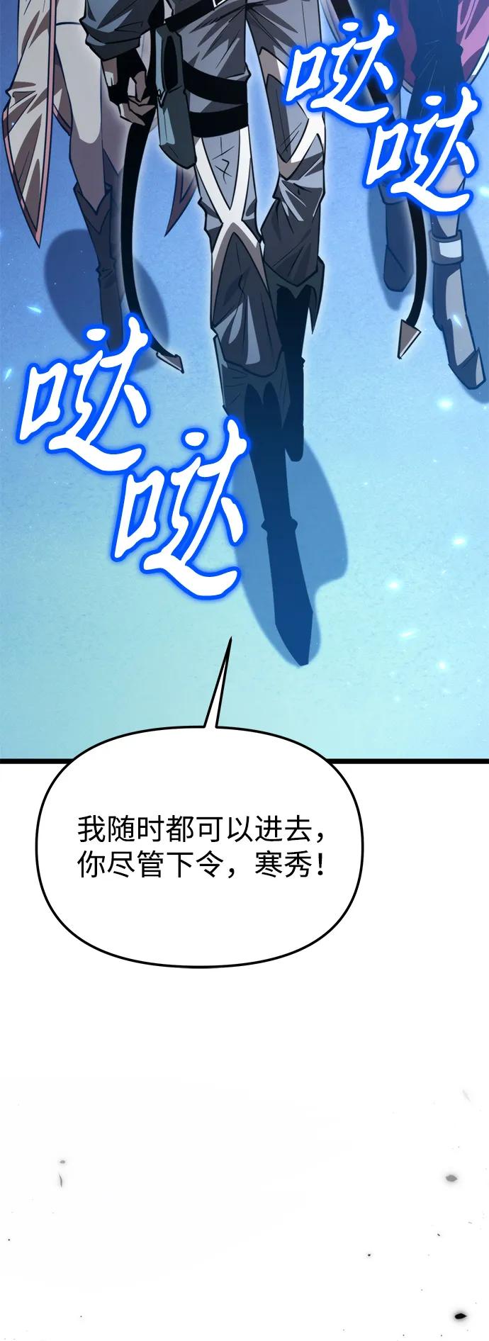 第 89 页