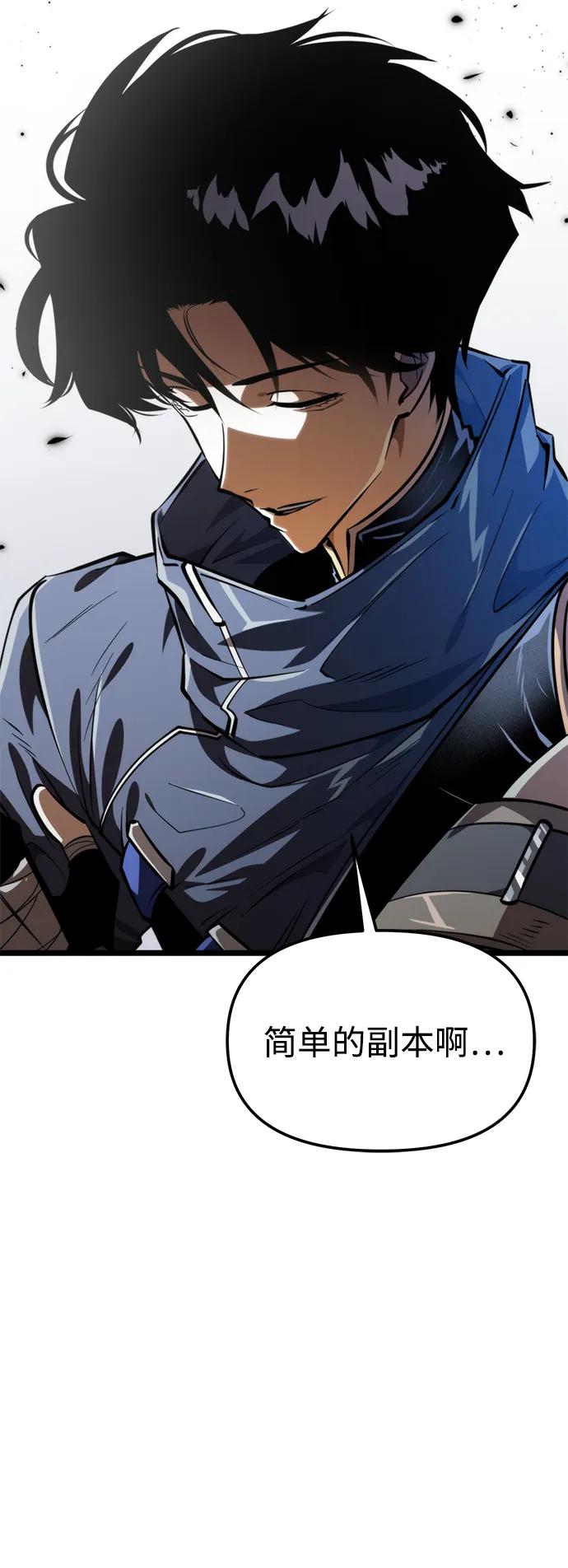 第 90 页