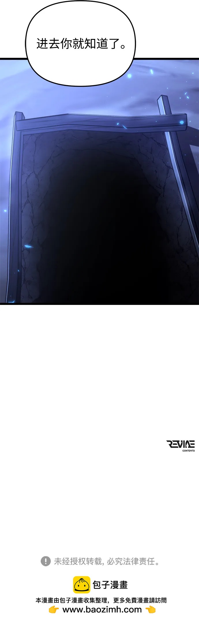 第 91 页