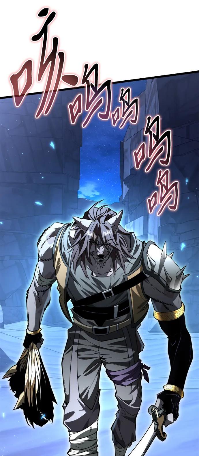 第 61 页