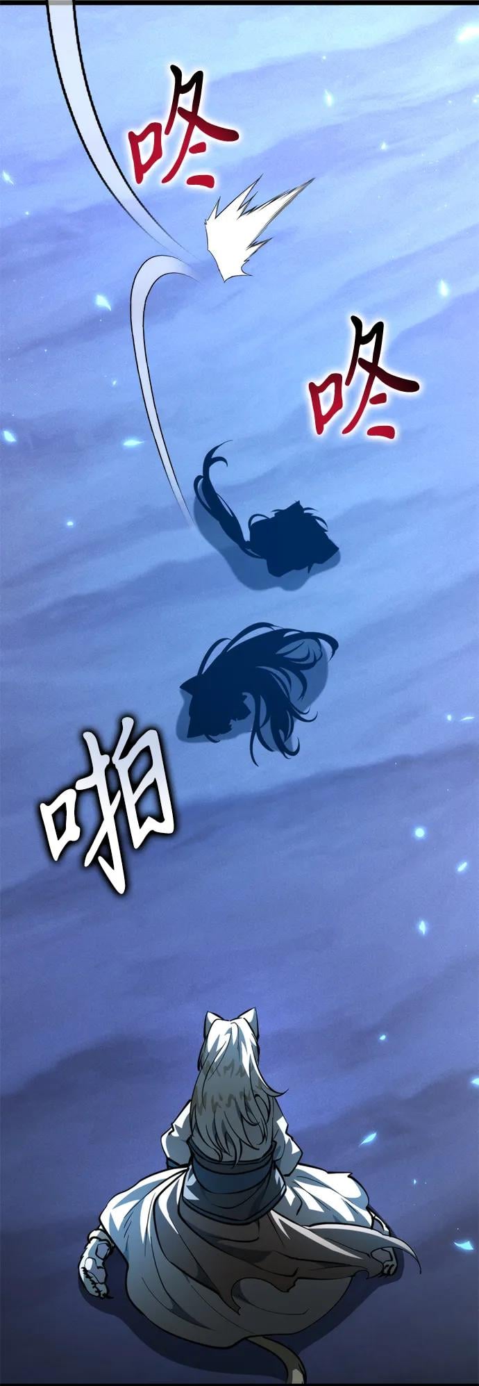 第 64 页