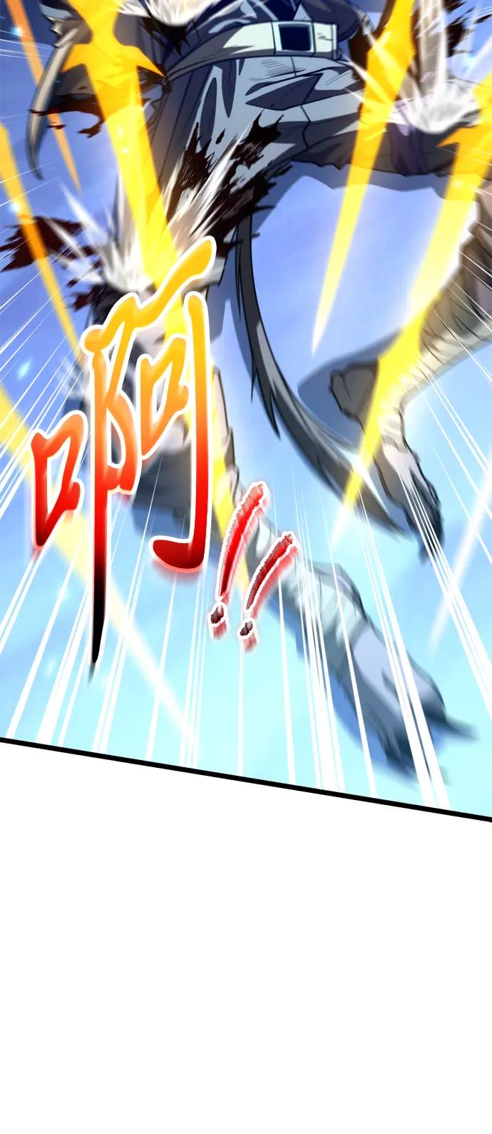 第 83 页