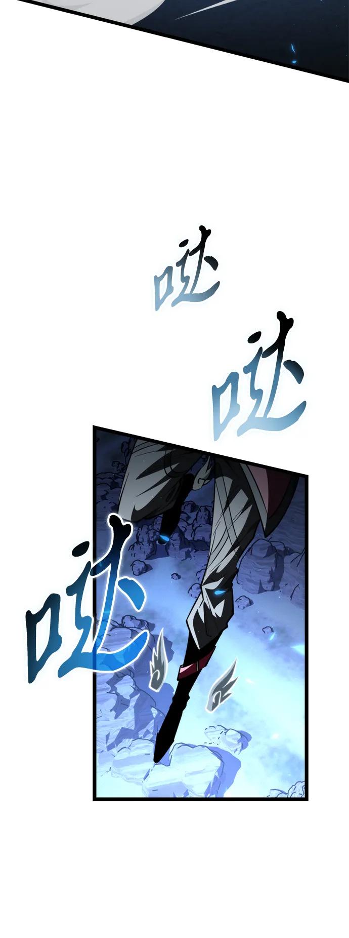 第 84 页