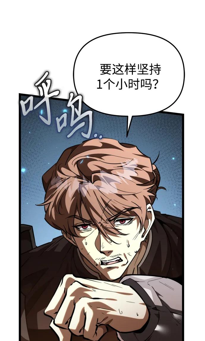 第 72 页