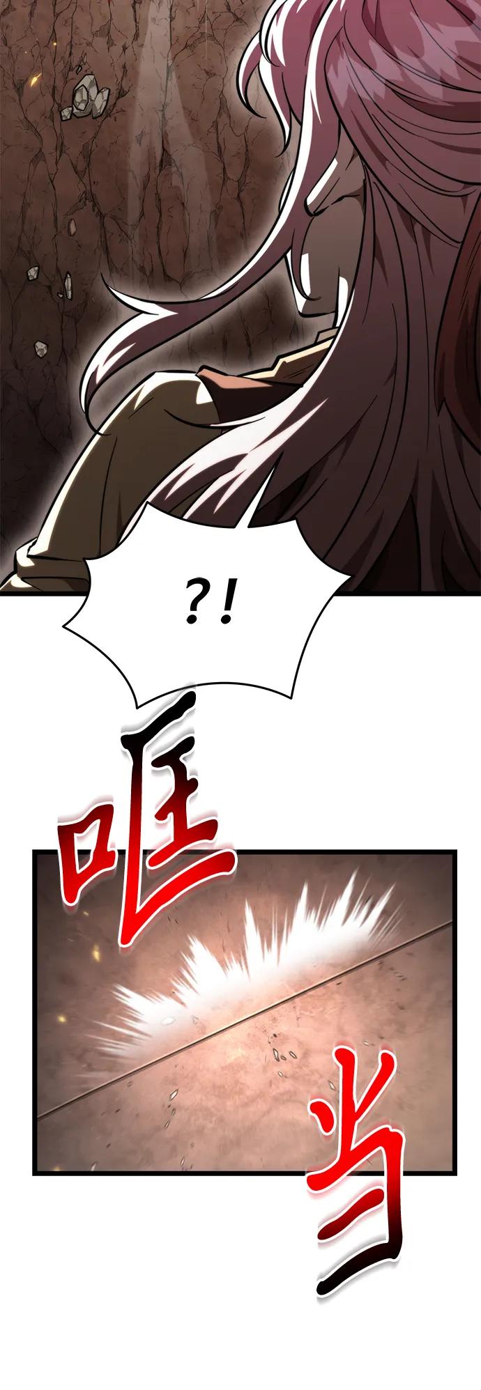 第 82 页