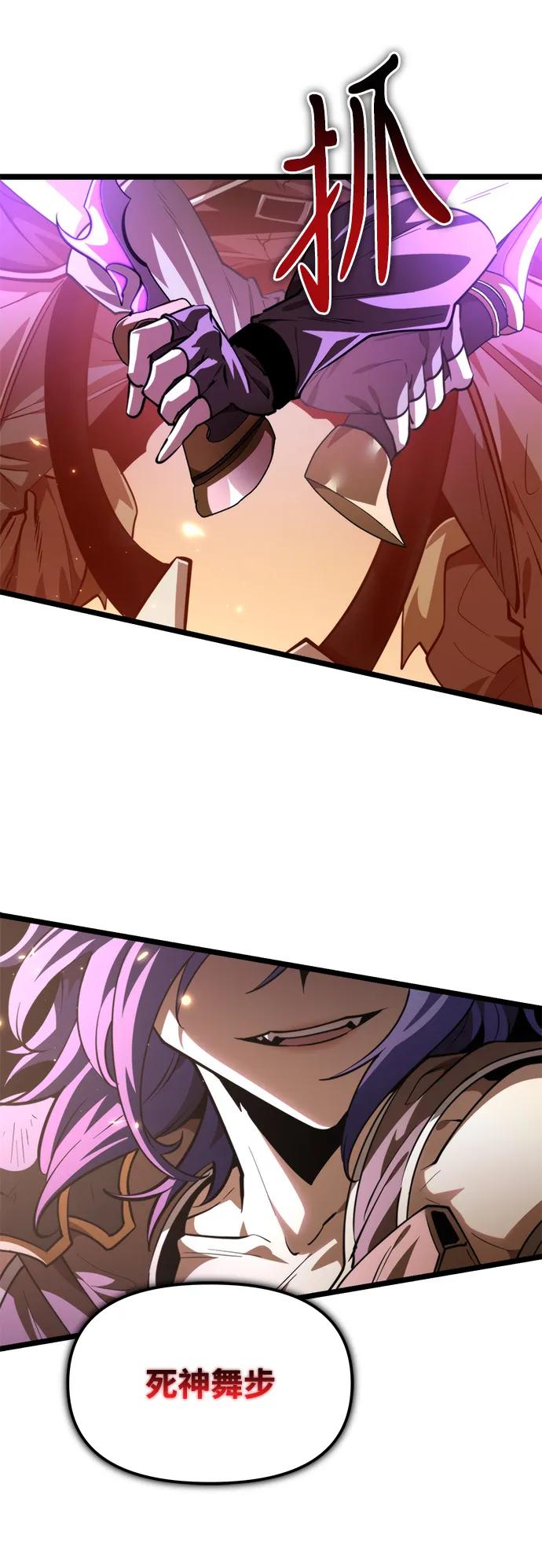 第 67 页