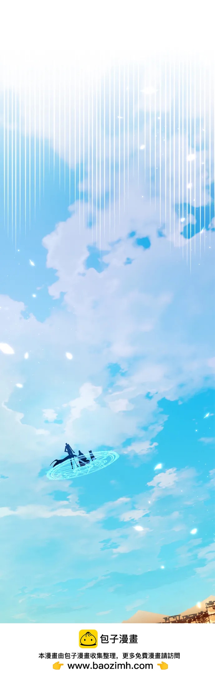 第 94 页