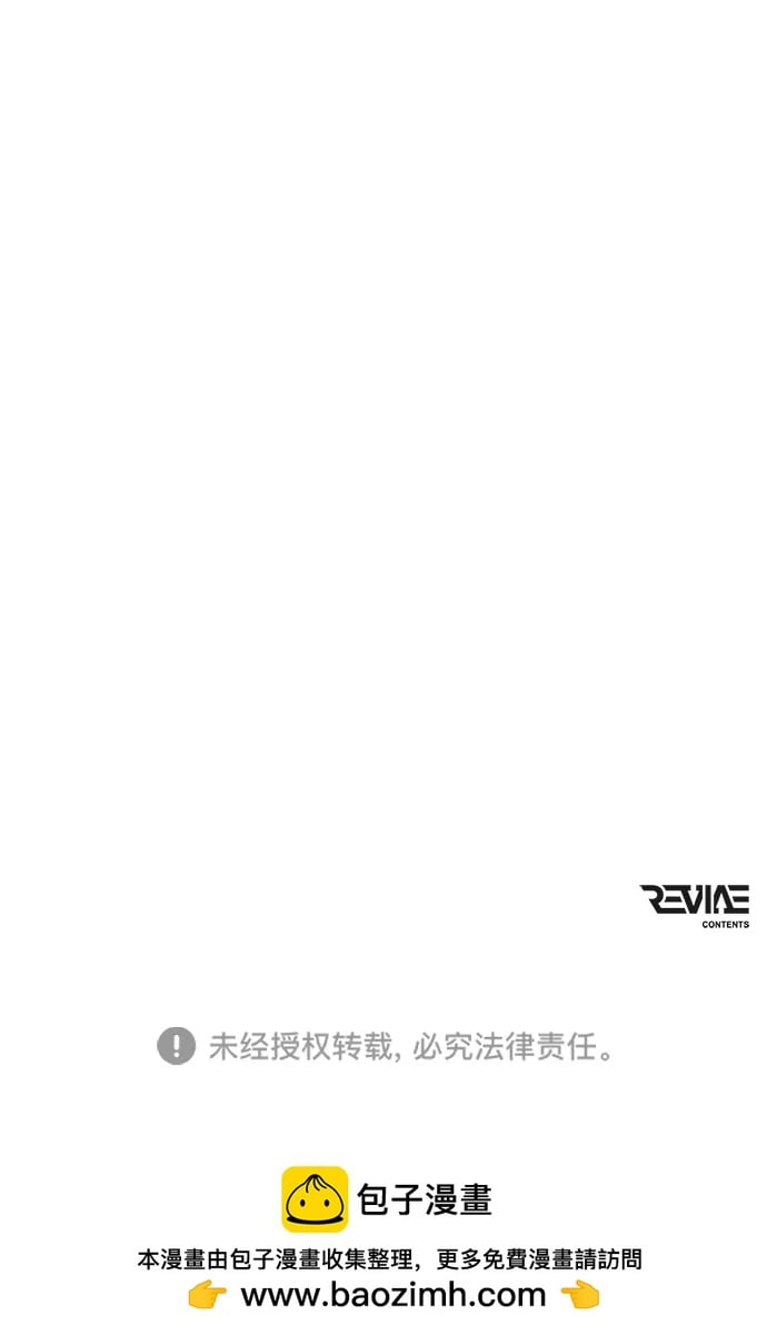 第 101 页