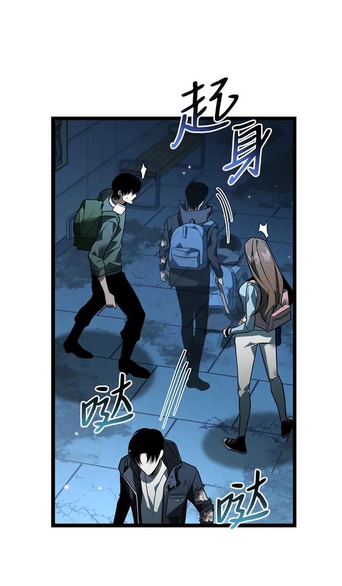 第 56 页