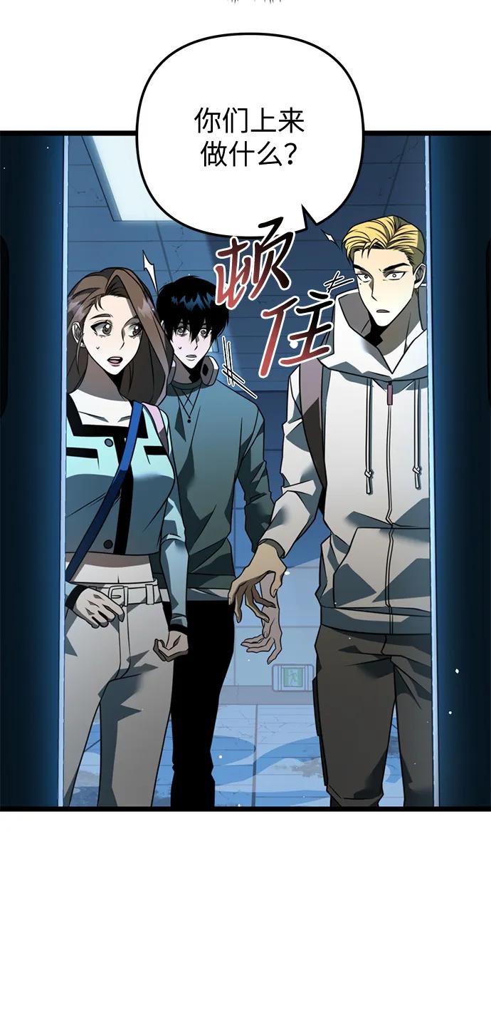 第 84 页