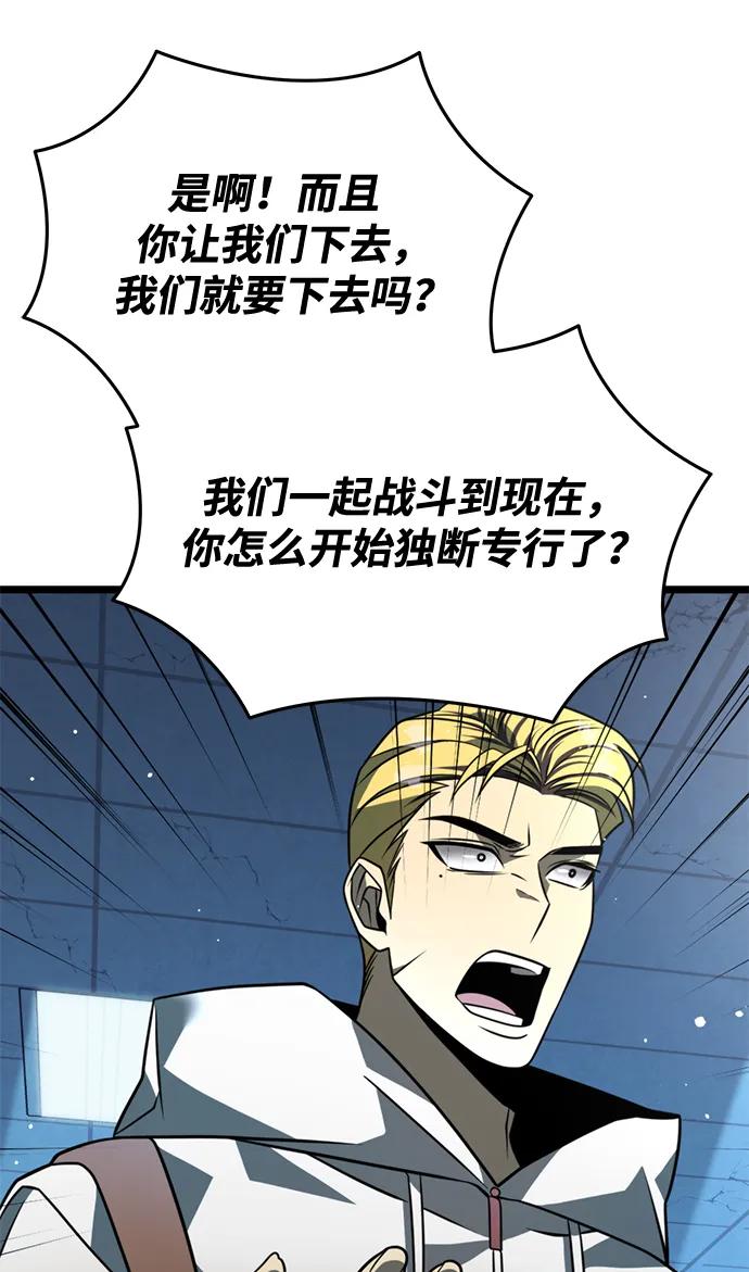 第 89 页