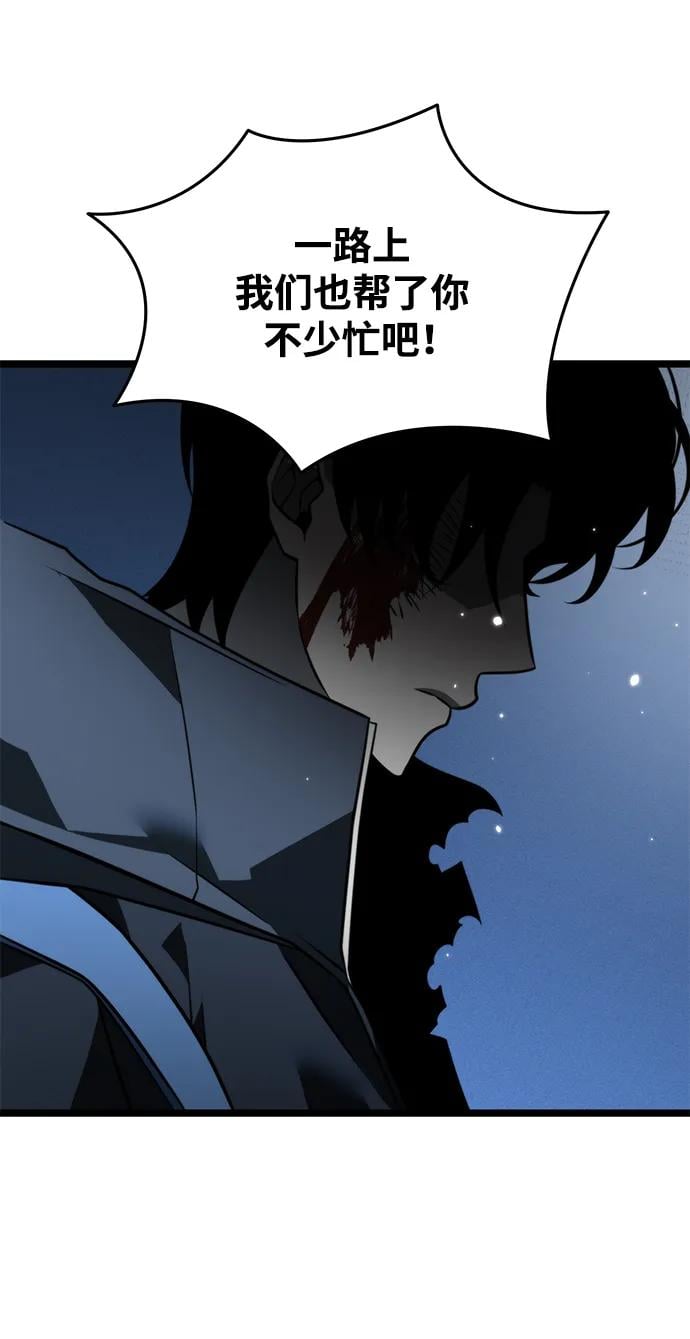 第 91 页