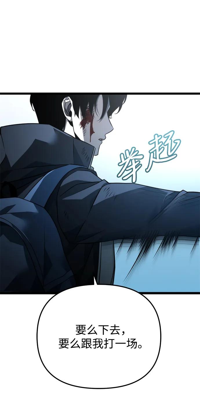 第 96 页