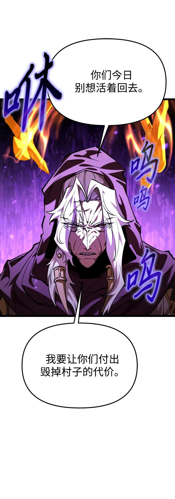 第 92 页