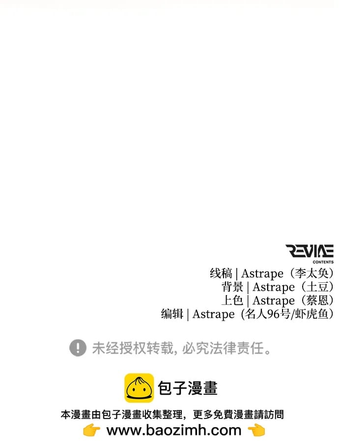 第 101 页