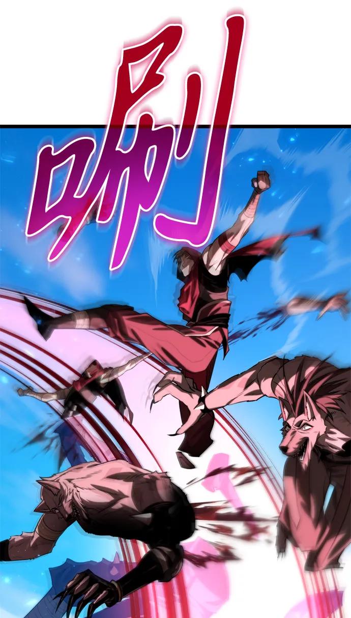 第 82 页