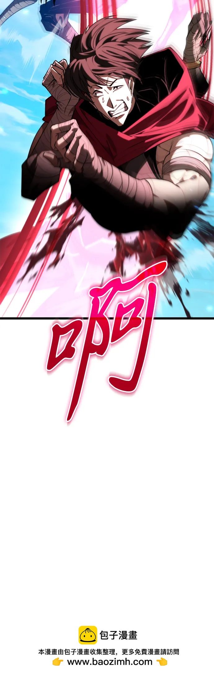 第 83 页