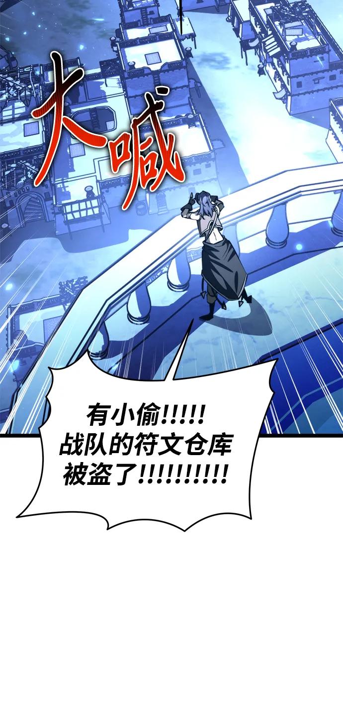 第 92 页