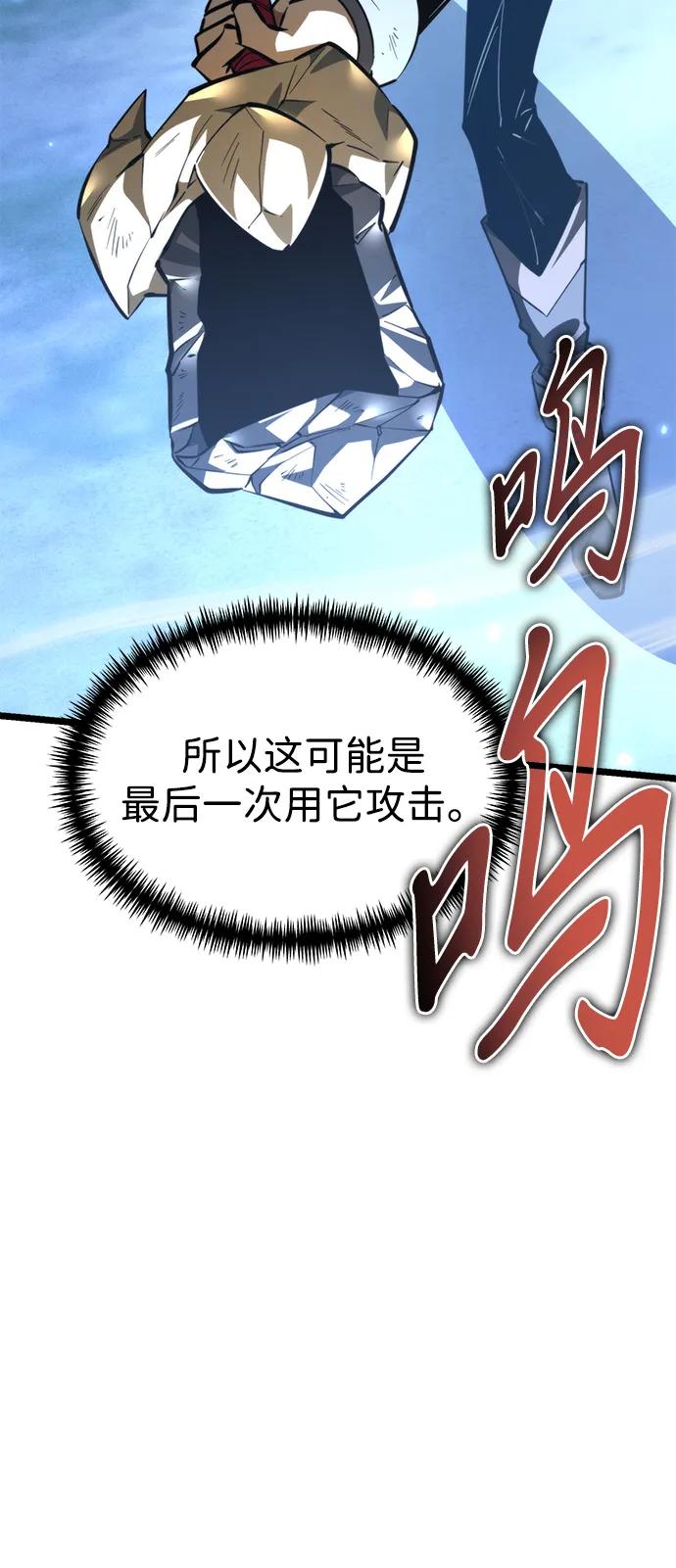 第 95 页