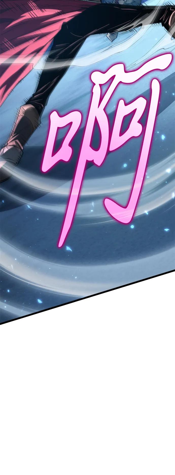 第 97 页