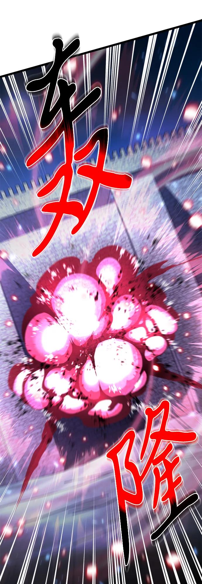 第 98 页