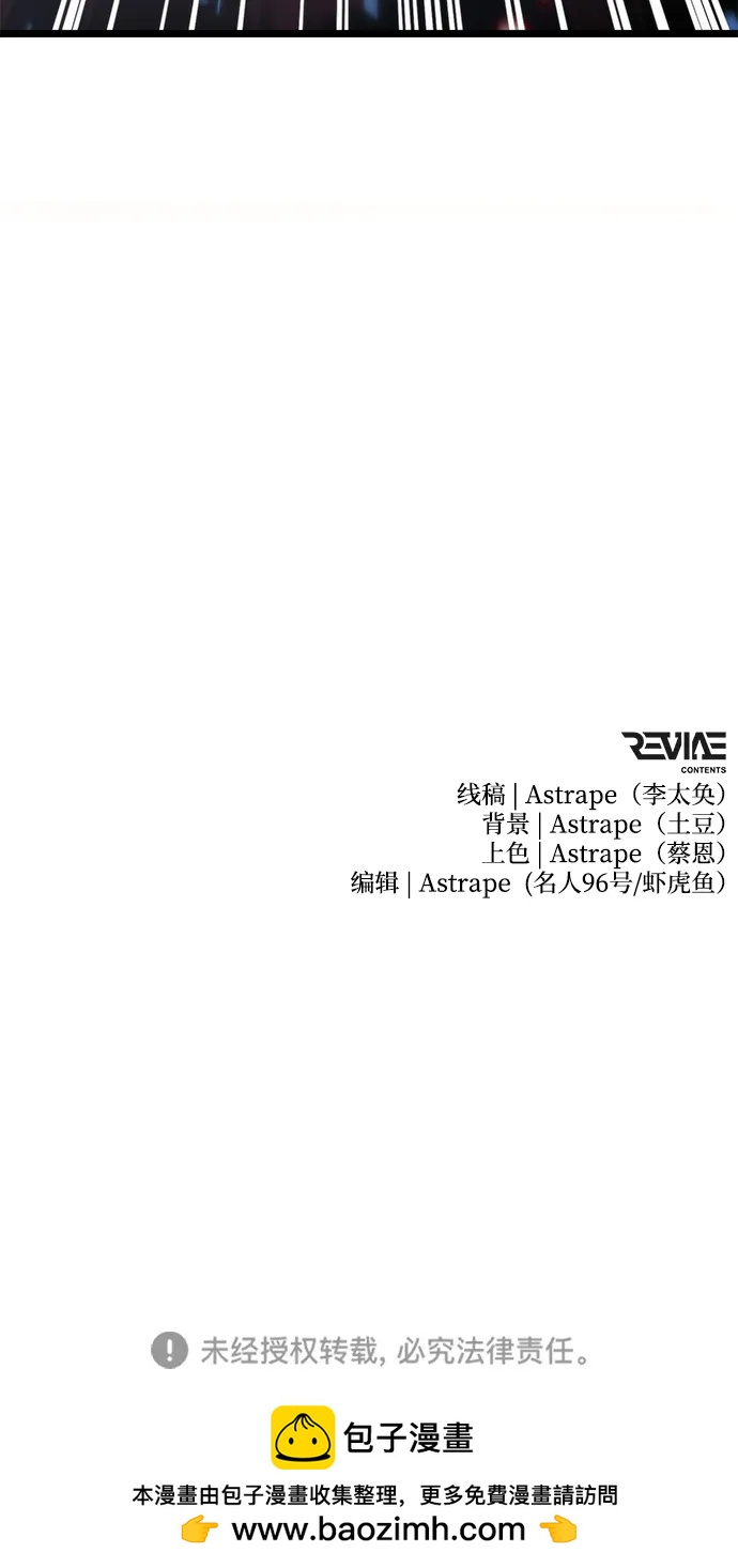 第 99 页