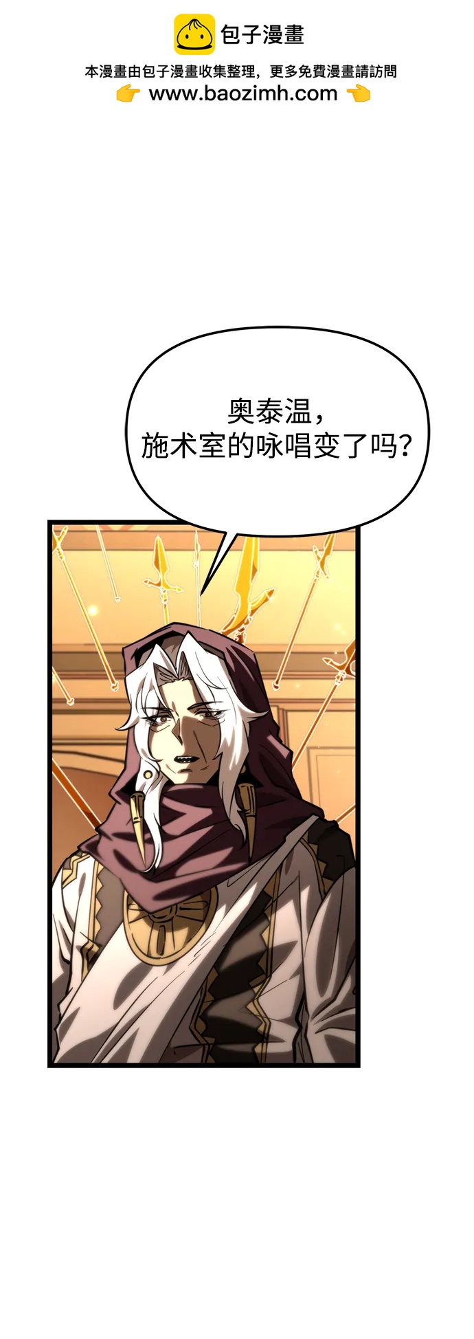 第 72 页