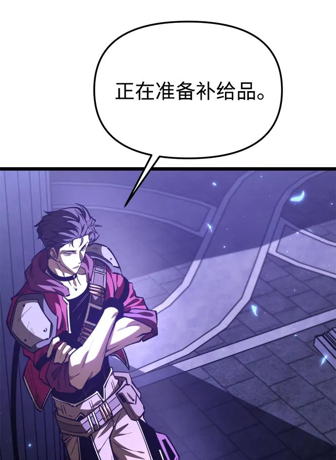 第 89 页