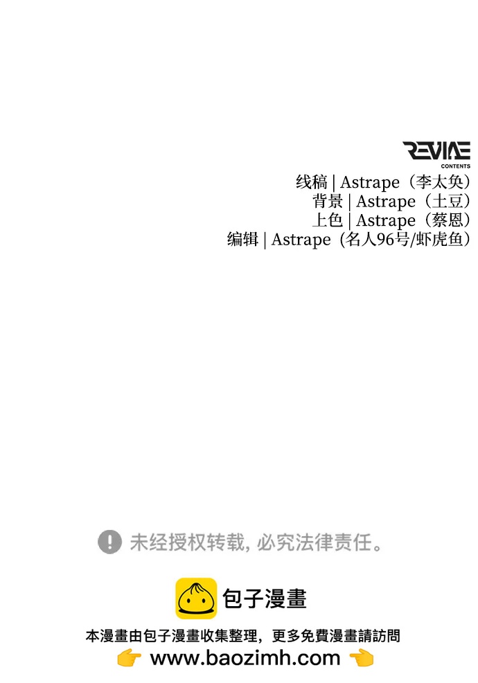 第 98 页