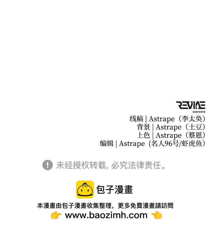 第 87 页