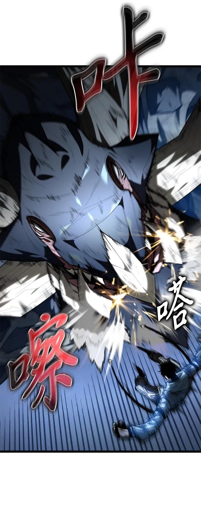 第 64 页