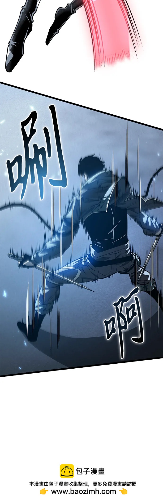 第 74 页