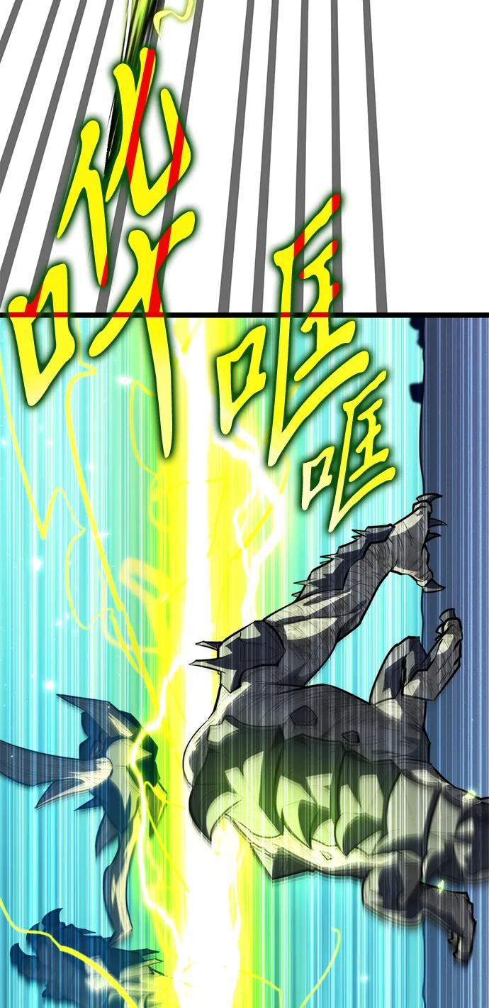 第 80 页