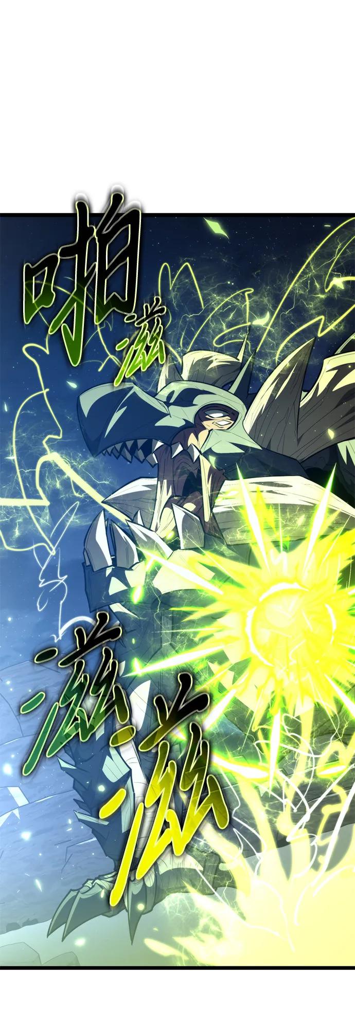 第 82 页