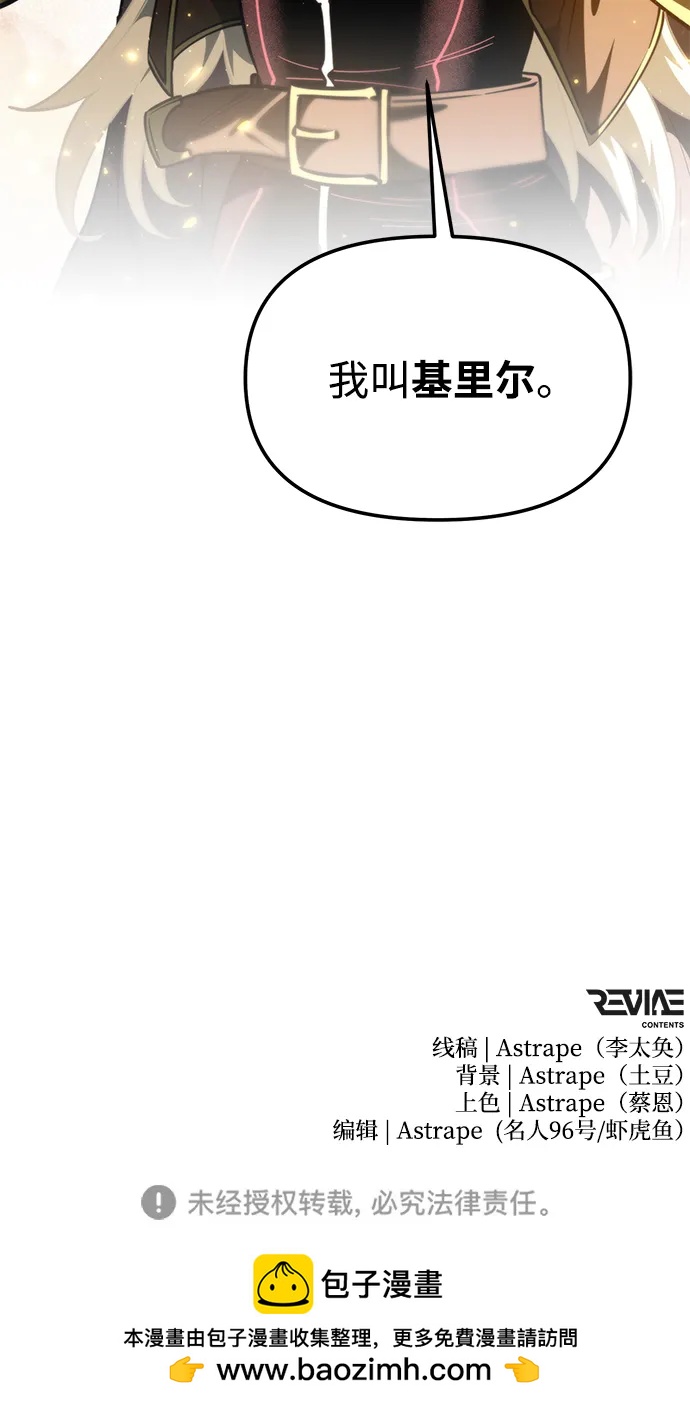 第 90 页