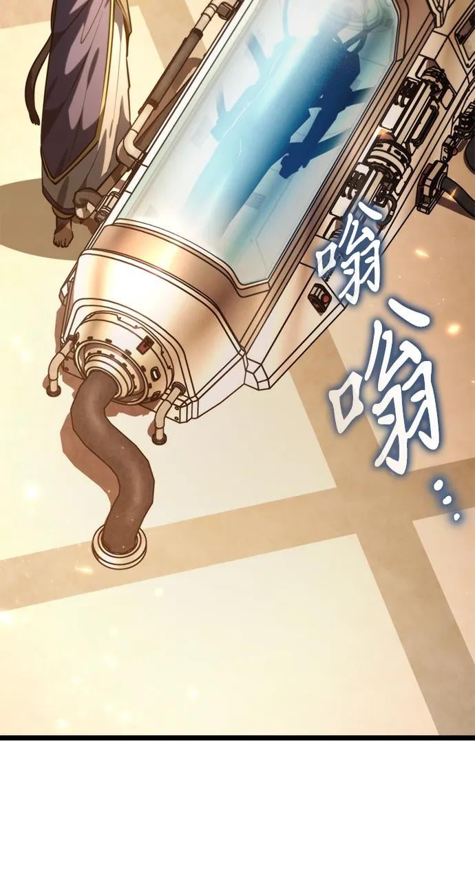 第 86 页