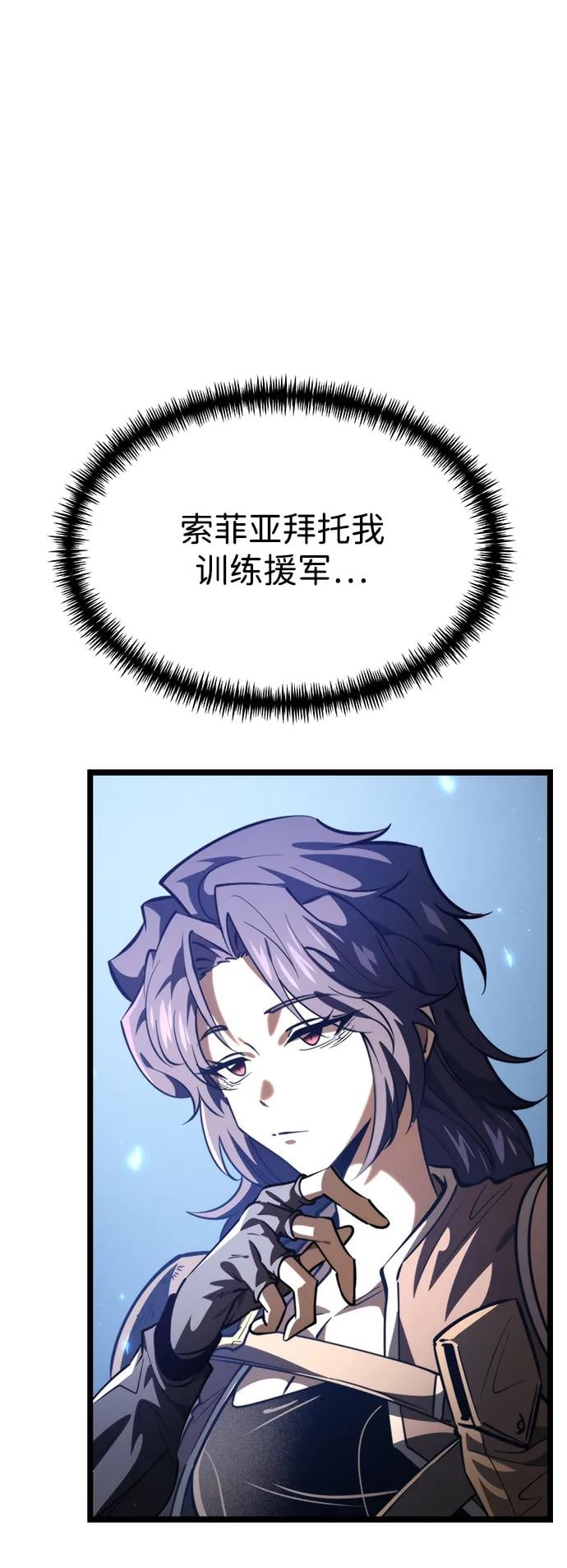 第 94 页